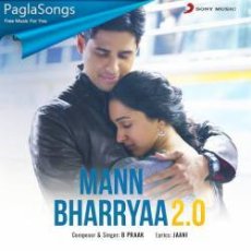 Mann Bharya 2 Mp3 Mann Bharya 2 Mp3